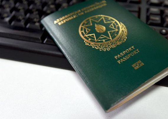 прописка в Благовещенске